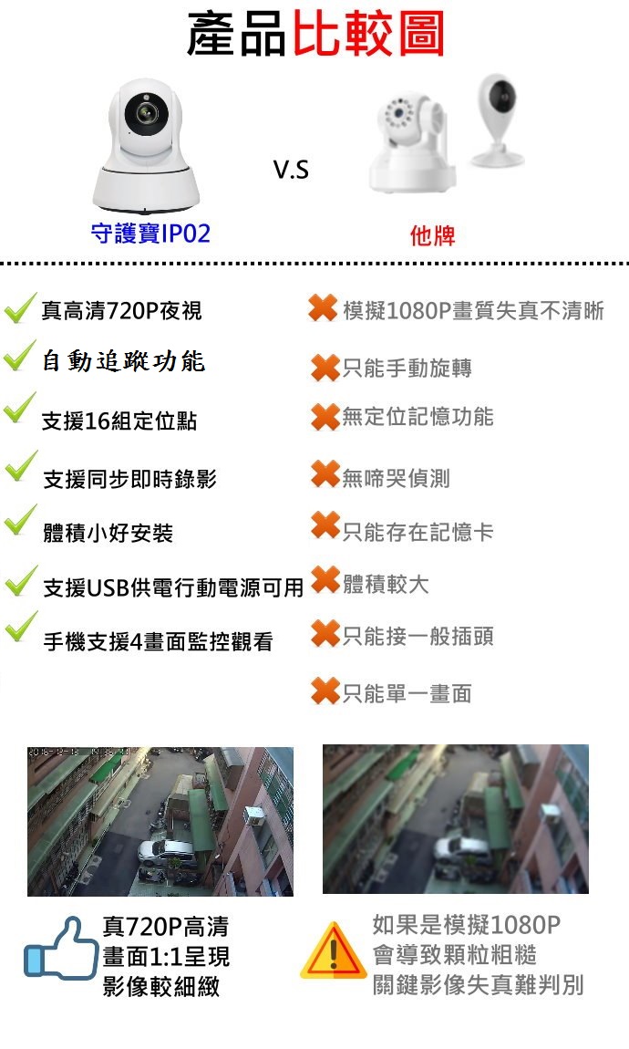 https://shop.r10s.com/709cd360-ec8c-11e4-9162-005056b75bda/upload/ip02/17.jpg