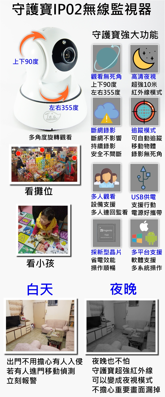 https://shop.r10s.com/709cd360-ec8c-11e4-9162-005056b75bda/upload/ip02/2.jpg