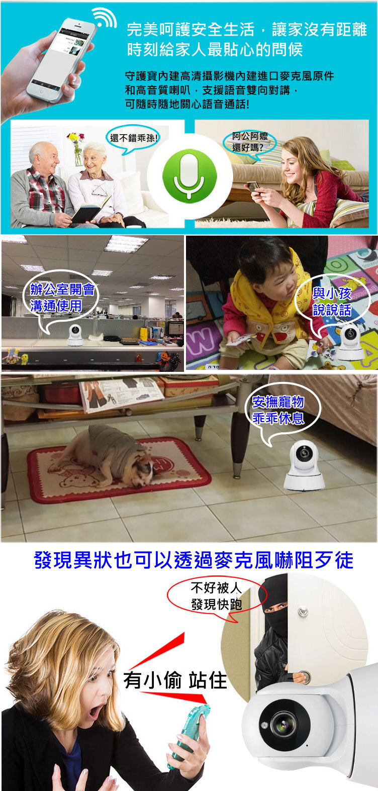 https://shop.r10s.com/709cd360-ec8c-11e4-9162-005056b75bda/upload/ip02/4.jpg