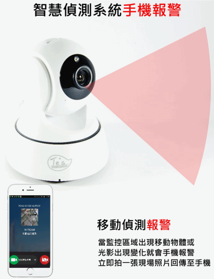 https://shop.r10s.com/709cd360-ec8c-11e4-9162-005056b75bda/upload/ip02/5.gif