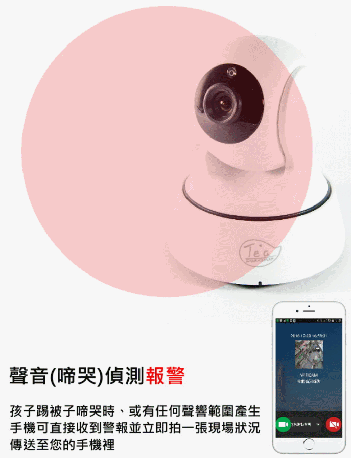 https://shop.r10s.com/709cd360-ec8c-11e4-9162-005056b75bda/upload/ip02/6.gif