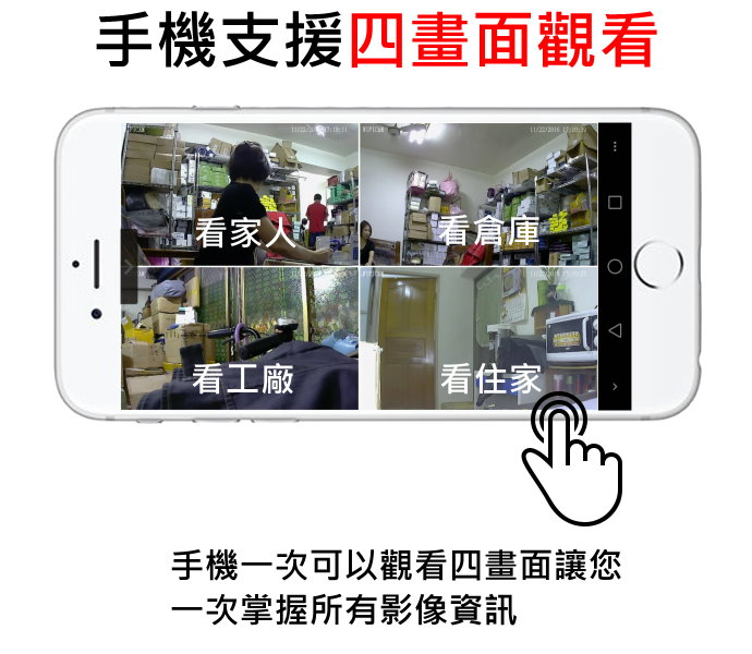 https://shop.r10s.com/709cd360-ec8c-11e4-9162-005056b75bda/upload/ip02/8.jpg