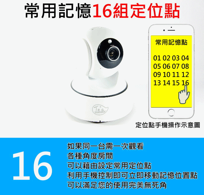 https://shop.r10s.com/709cd360-ec8c-11e4-9162-005056b75bda/upload/ip02/9.gif
