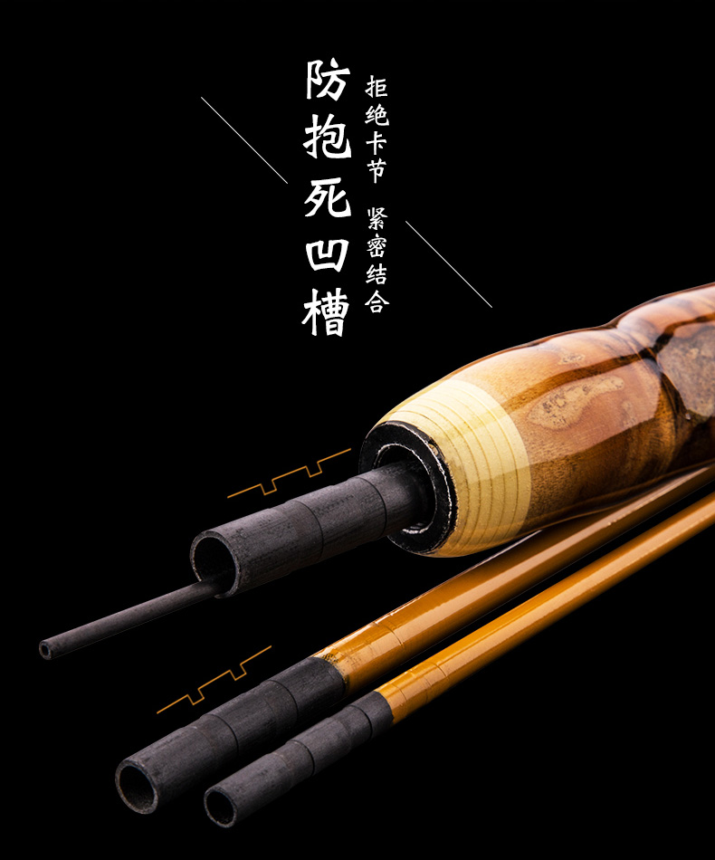 竹鯽魚竿手桿28調超輕超細超硬臺釣竿純竹子十大名牌魚桿手竿【林之舍