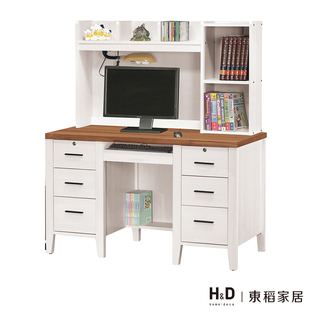 詩肯雙色4.2尺電腦桌 詩肯雙色4.2尺電腦桌