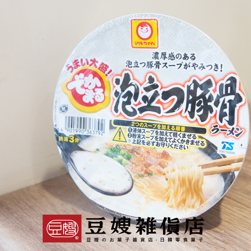 【豆嫂】日本泡麵 東洋 超濃厚豚骨風味碗麵