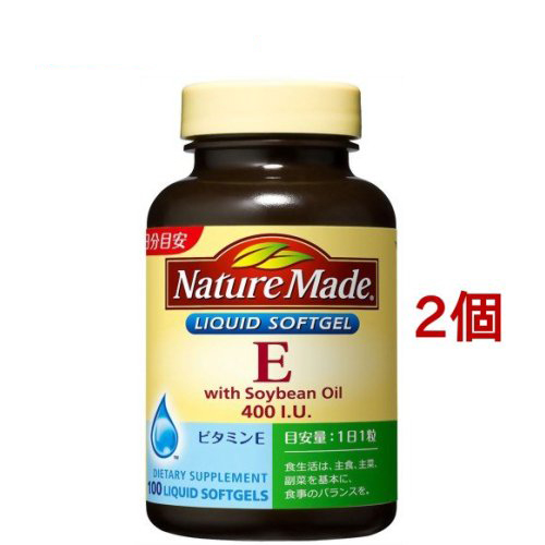 Nature Made萊萃美 維他命E 400(100粒*2罐)(164g) | 日本必買 | 日本樂天熱銷