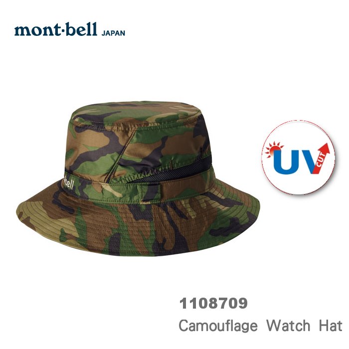 速捷戶外】日本mont-bell 1108709 Camouflage Watch Hat 抗UV圓盤帽-中