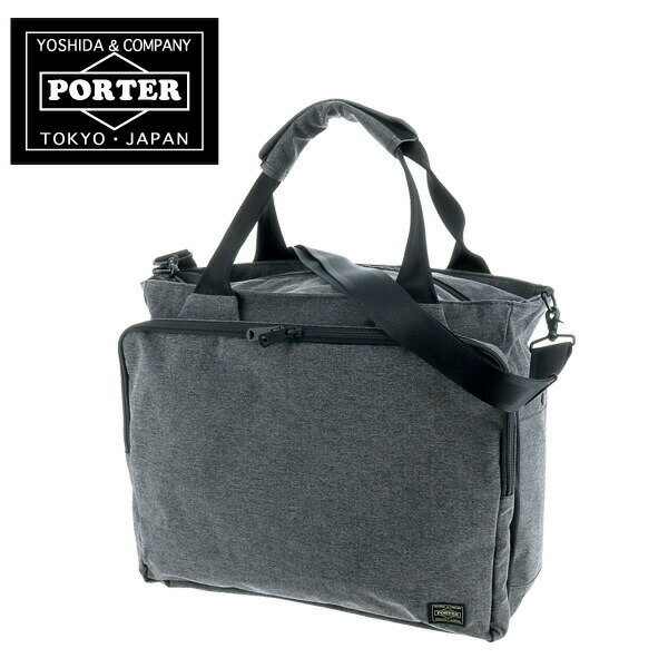 吉田包 PORTER 波特包 兩用手提包  黑色【FUNCTION】 [2WAY TOTE BAG] 小型 | 肩包 | 日本必買 | 日本樂天熱銷