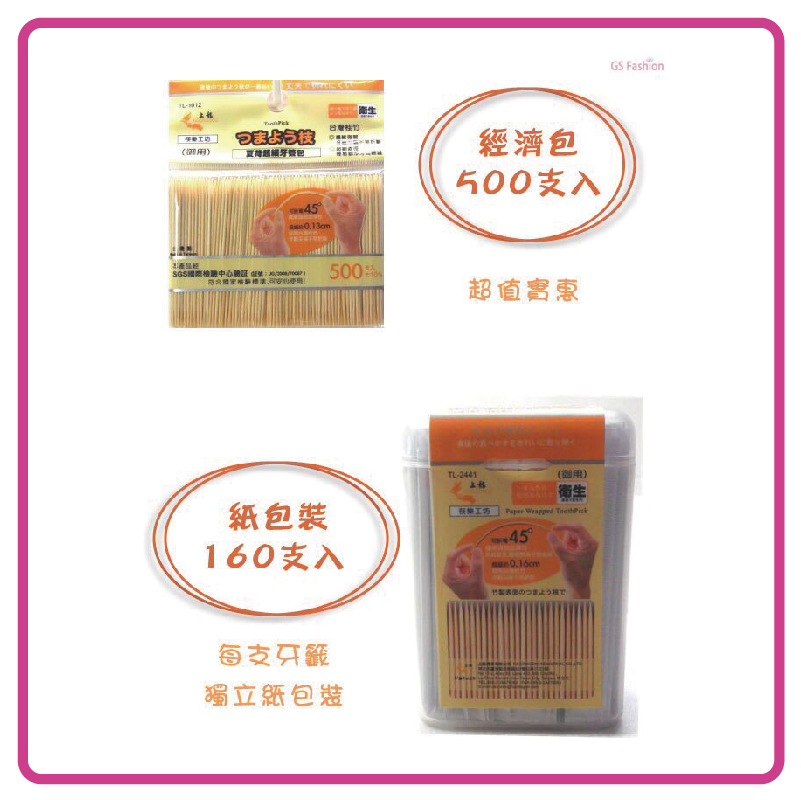 113feabfa40242ac110003.jpg