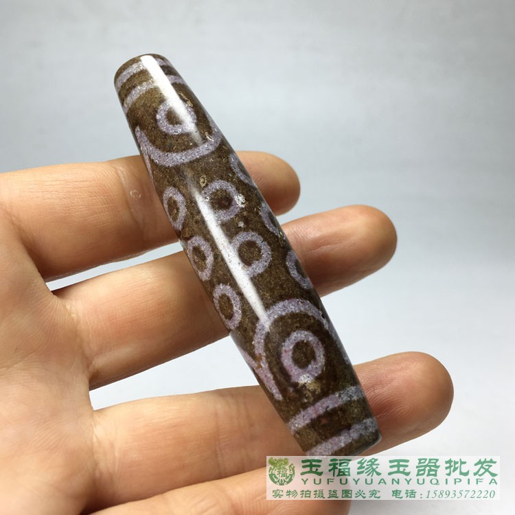 特殊十三眼天珠 つかみ 紅朱砂ネックレス 九頁岩 象雄天珠