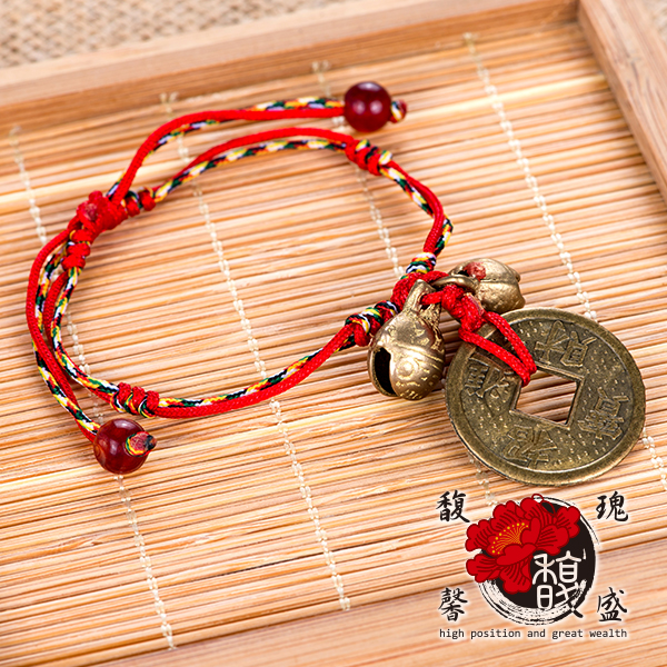 手工編織 五帝錢雙銅鈴神獸法器 貔貅 龍龜 麒麟 蟾蜍 可調整 搖鈴 招財 開運 紅線 含開光 馥瑰馨盛NS0335