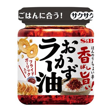 S&B Chili Oil With Crunchy Garlic 3.90 Oz Sold By J Foods | Rakuten.com ...