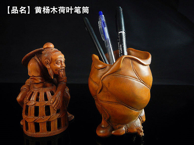 黄楊木 浮彫花鳥 筆筒 筆箱 文房具 置物 1170ecabdf0242ac110003.jpg