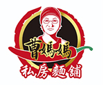 店家首頁