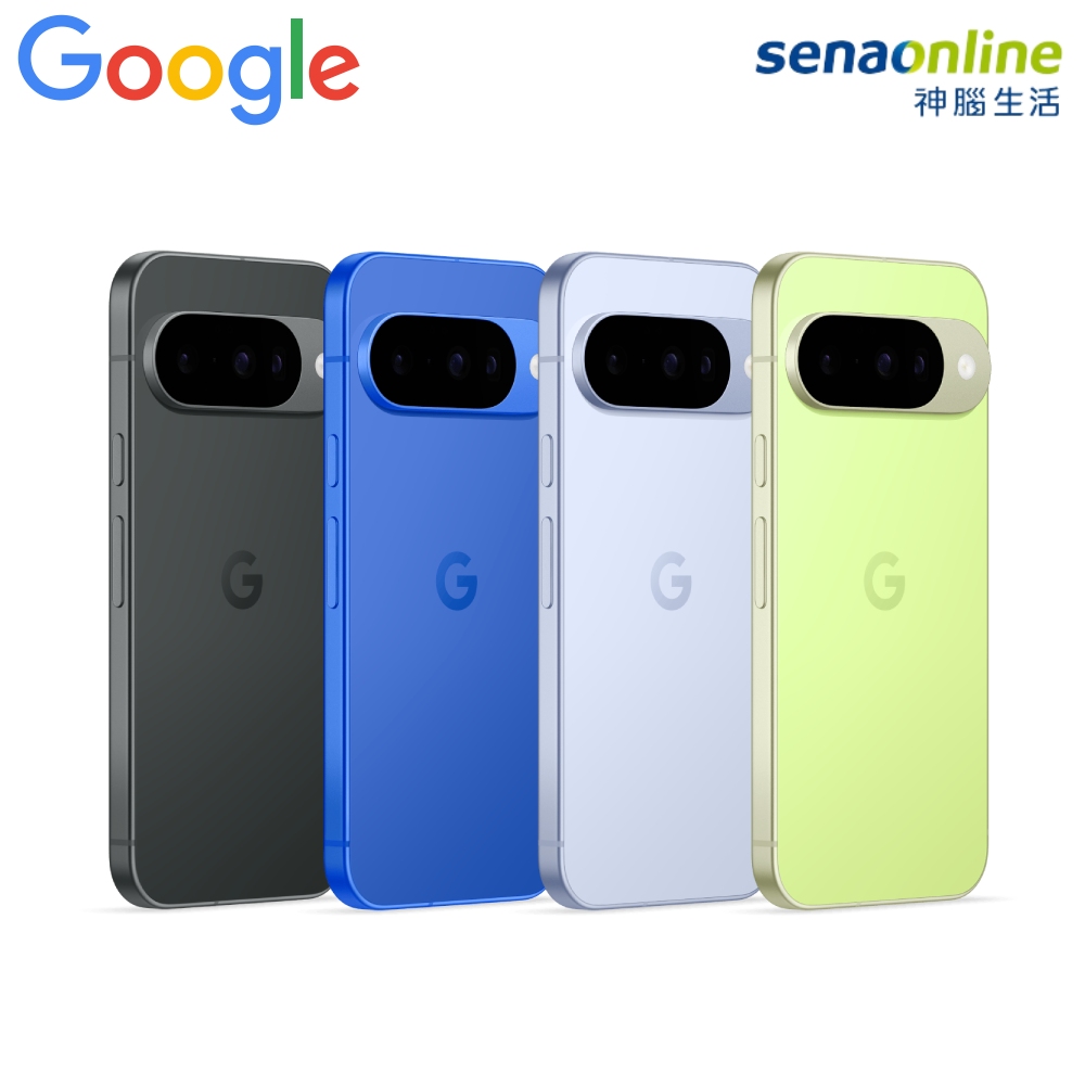 Google Pixel 10 12G