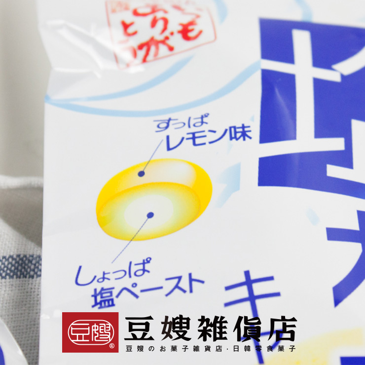 【豆嫂】日本零食 松屋製菓 檸檬鹽味夾心糖(100g)