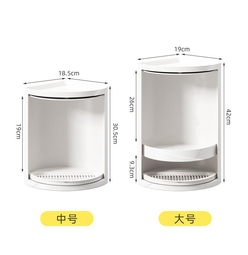 廚房調料收納置物架壁掛旋轉多功能調味品整理神器檯面轉角儲物櫃 廚房/烹飪用品 碗盤架/杯架/廚房雜物架 15