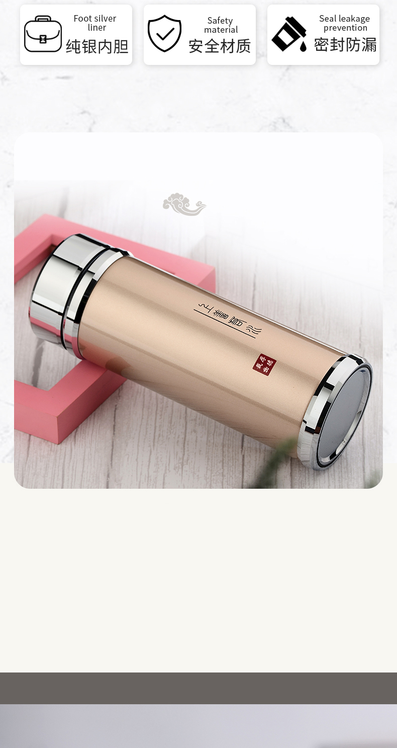 銀水杯999純銀男保溫杯辦公泡茶家用上善若水銀杯子送爸爸的禮物| 協貿