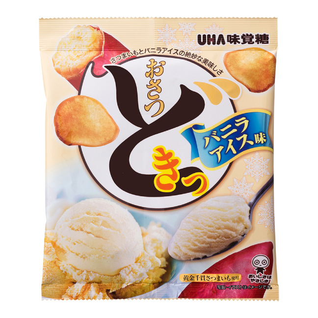 甘藷片-香草冰淇淋味
