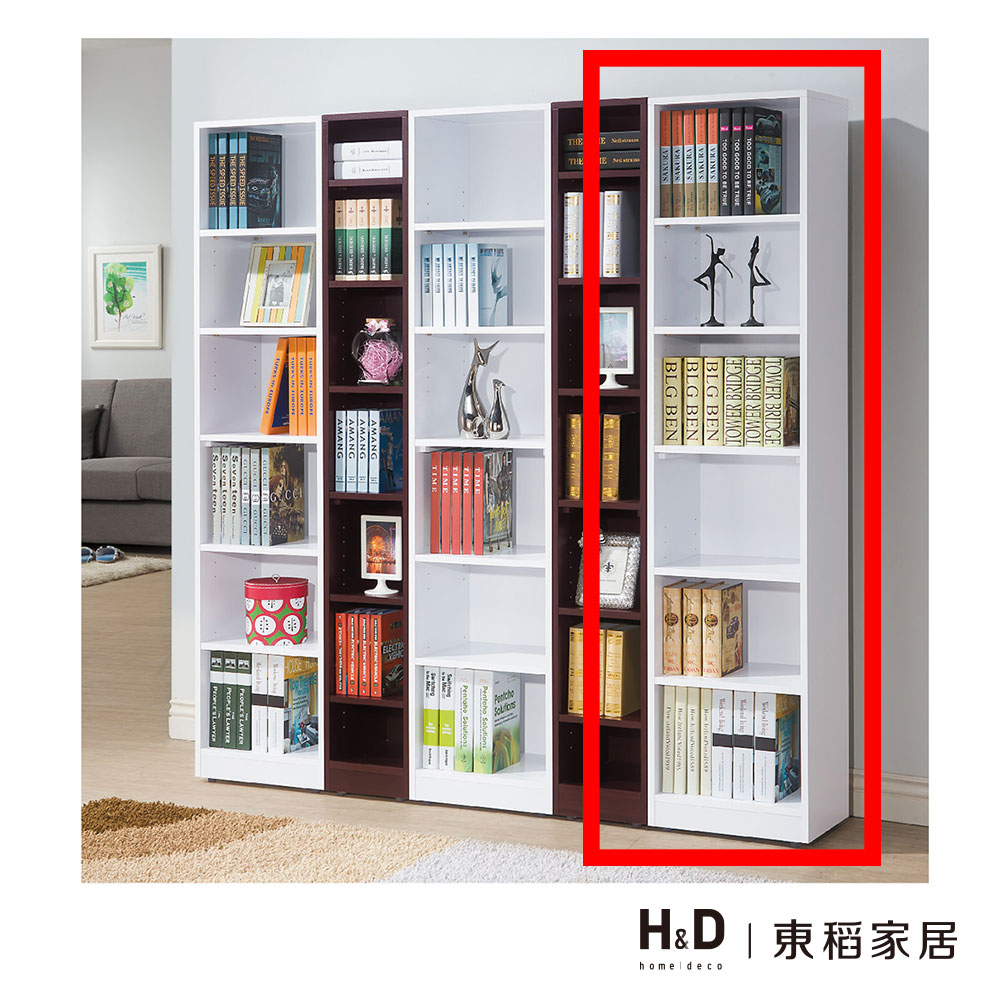 肯特白色開放書櫃