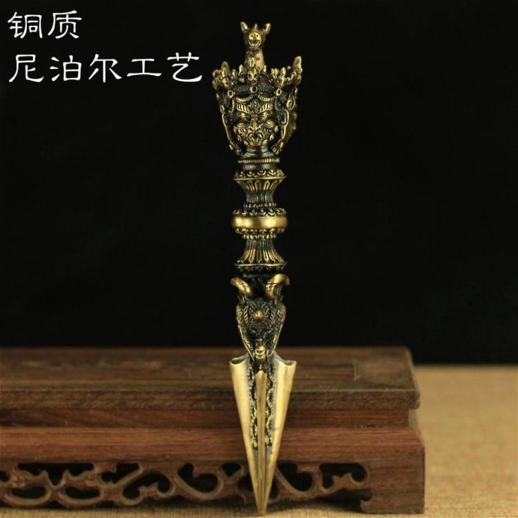 藏傳密宗法器尼泊爾手工銅合金三面馬頭明王金剛降魔杵普巴金剛橛