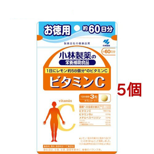 小林製藥的營養補助食品 維他命C 約60天份(180顆*5包) | 日本必買 | 日本樂天熱銷