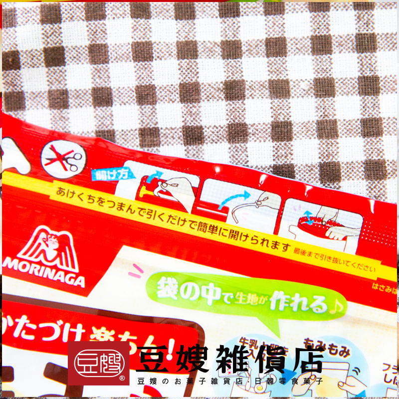 【豆嫂】日本零食 森永 超便利手作鬆餅粉(120g)
