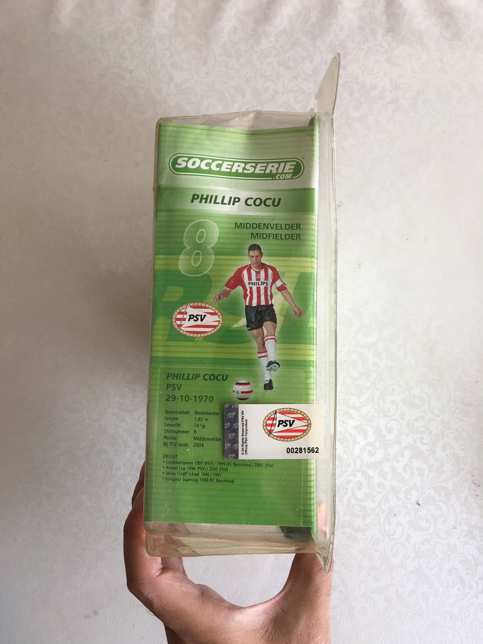 保固一年可打統編}荷甲埃因霍溫3D STARS足球公仔球星人偶玩偶手辦模型8號科庫禮物| 獅子國際購| 樂天市場Rakuten