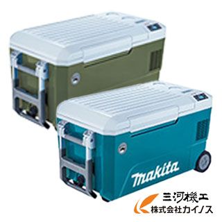 日本公司貨 Makita CW002GZ 保冷溫庫 50L 大容量 保冷箱 保冰桶 滑輪 防水 露營 登山 無附電池 電池/