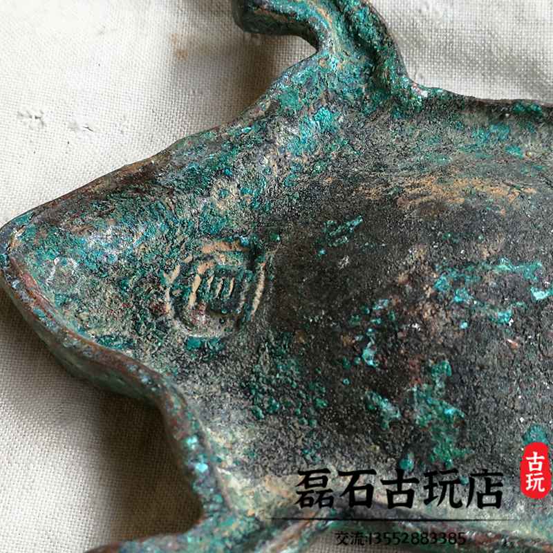 古玩硯臺金屬硯明宣款青銅蛤蟆硯綠銹銅硯臺純銅舊貨銅老物件銅器