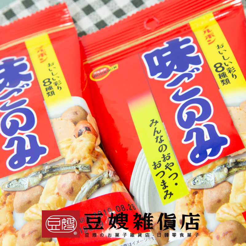 【即期良品】日本零食 北日本 8種類味米果(46g)