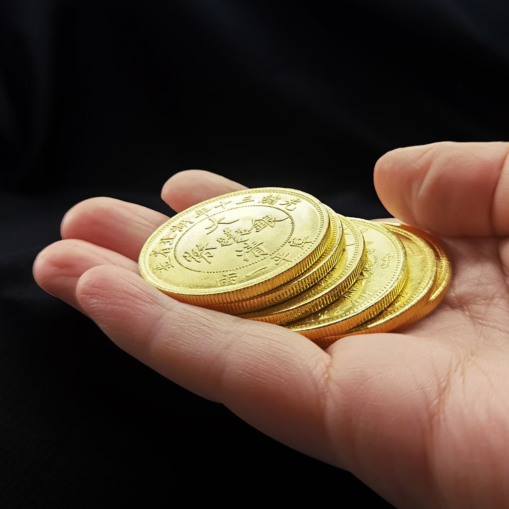 湖北省造壹兩】光緒三十年純銅仿金銀元大清銀幣工藝品復古收藏