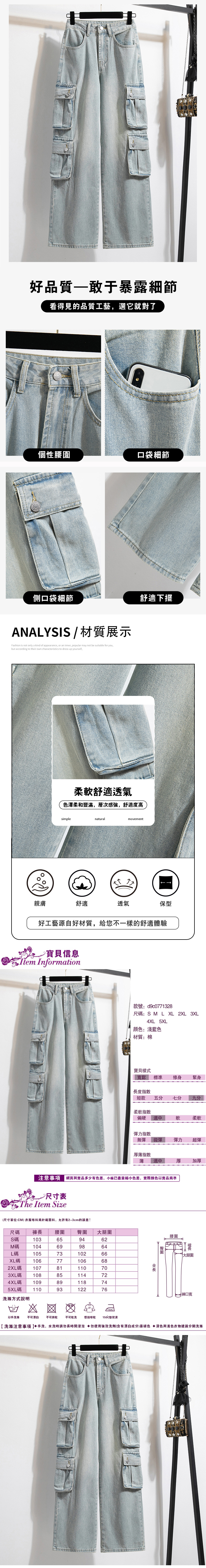 女長褲