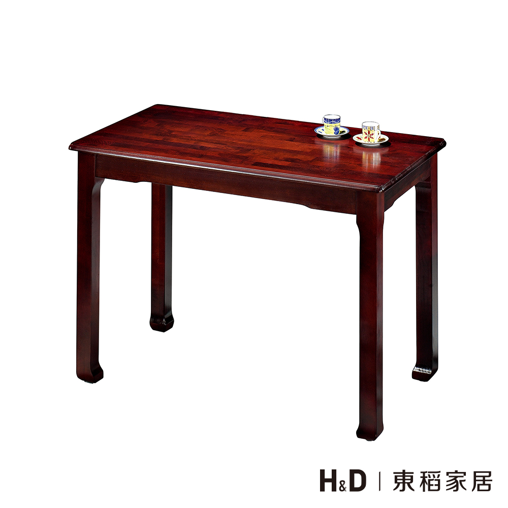 唐式實木餐桌/DIY組裝