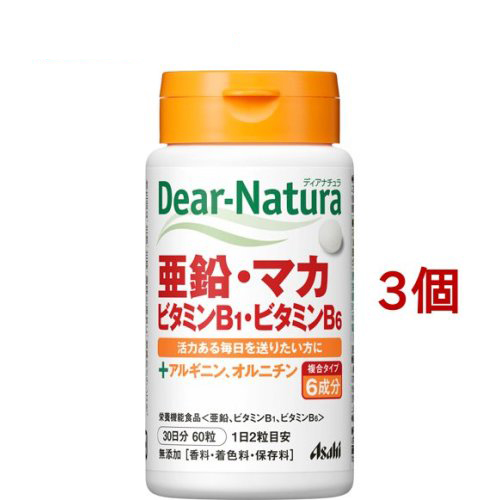 Dear-Natura 鋅・瑪卡・維他命B1・維他命B6 30天份(60顆*3罐) | 日本必買 | 日本樂天熱銷