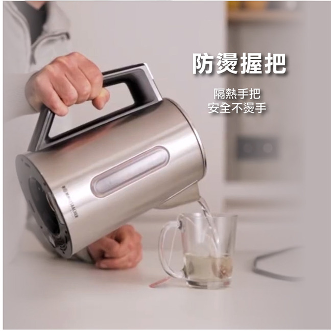 防燙握把隔熱手把安全不燙手