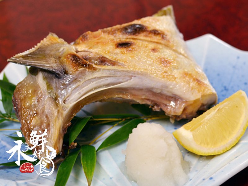 永鮮好食 日本鰤魚下巴 約1000g 包 5入 大size 青甘愛媛縣日本 永鮮好食直營店 樂天市場rakuten