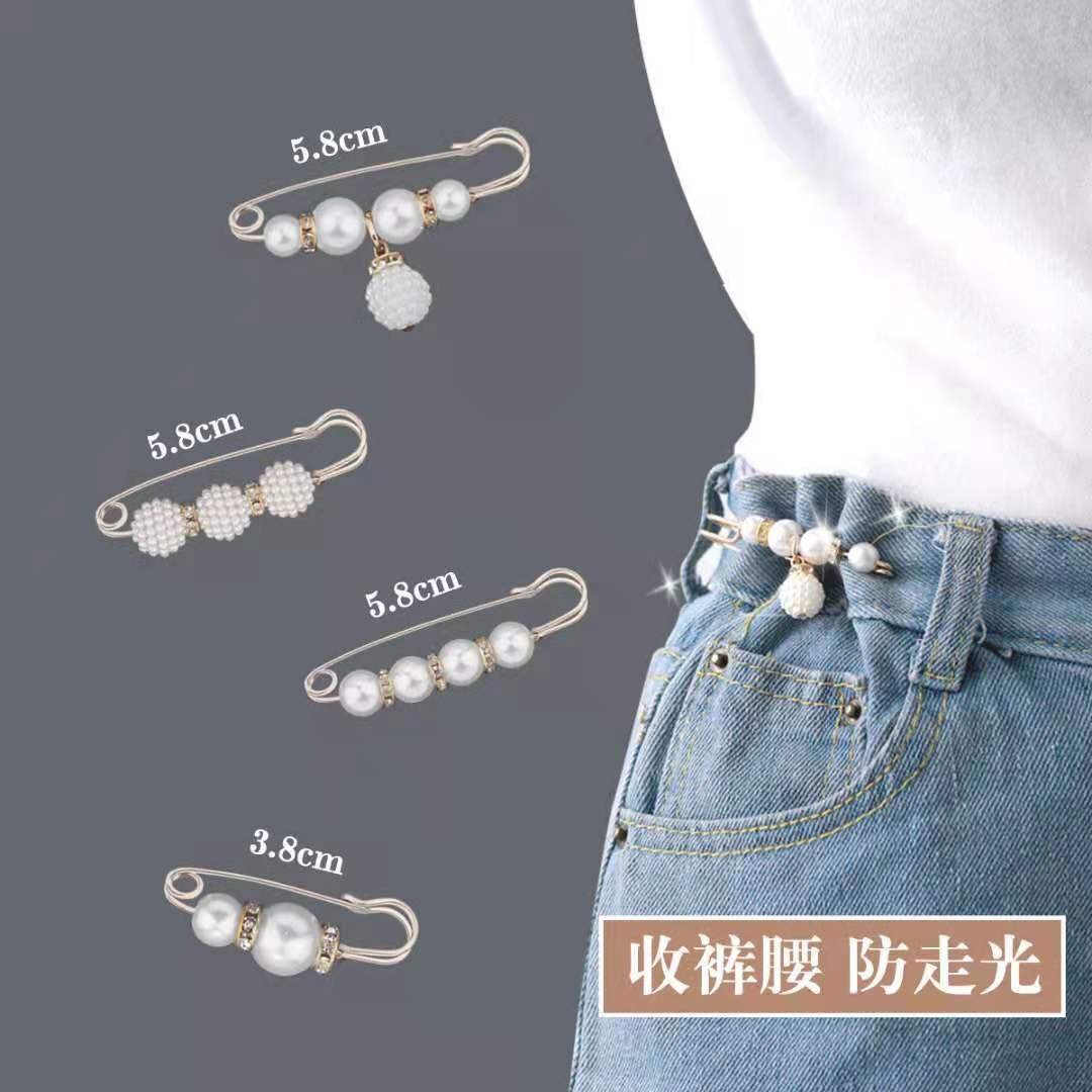 收褲腰別針腰圍改小胸針女固定衣服背帶褲裙子收腰防走光褲子針扣| 協貿國際日用品生活6館| 樂天市場Rakuten