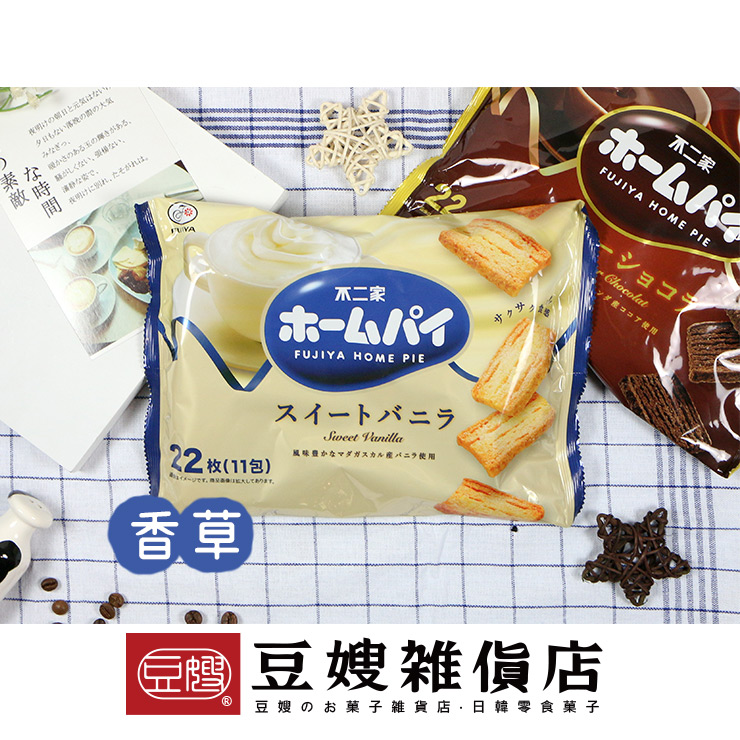 【豆嫂】日本零食 不二家 酥酥脆脆千層餅乾(多口味)