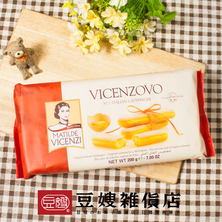 【豆嫂】義大利零食 維西尼千層酥餅(多口味)