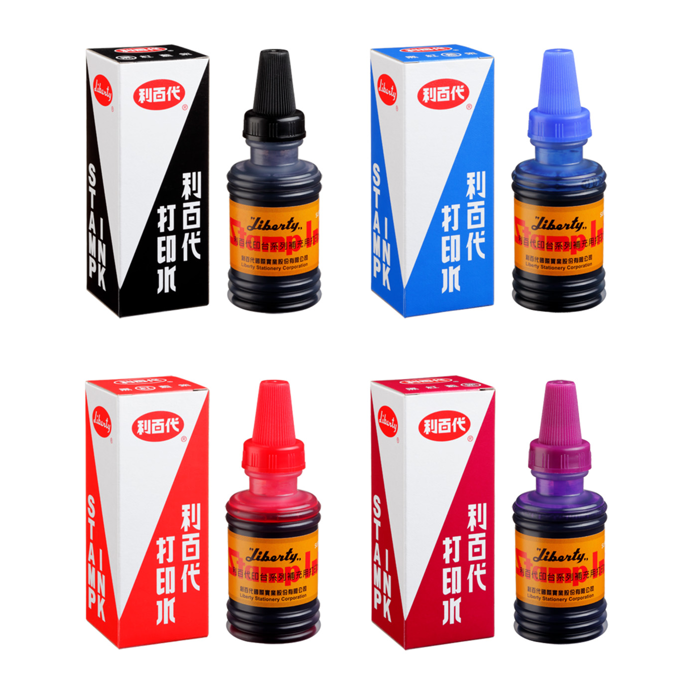 利百代打印水補充液55ml /瓶SI-02（塑膠瓶）【APP滿額下單10%點數(單一帳號最高5000點)】1/31止| 永昌創新國際有限公司直營店|  樂天市場Rakuten
