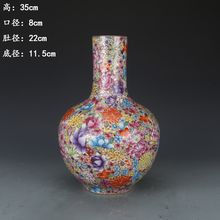 大清雍正年製款・粉彩・八桃紋・天球瓶』極細工・置物・古賞物・古董・ 11aaecbb800242ac110006.jpg