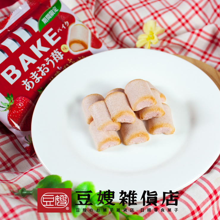 【豆嫂】日本零食 森永 BAKE草莓巧克力小脆餅(10枚)