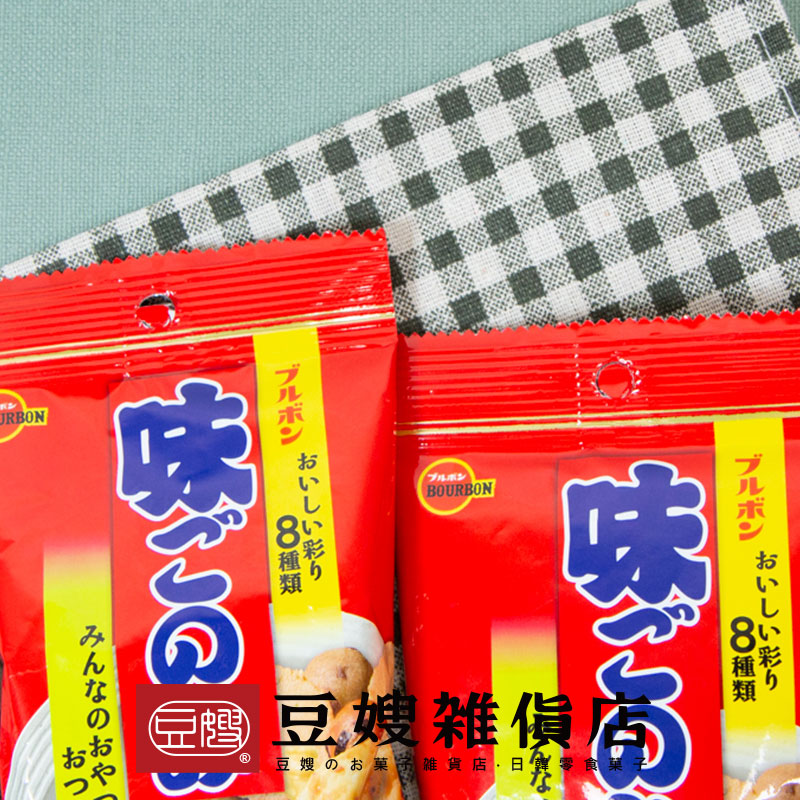 【即期良品】日本零食 北日本 8種類味米果(46g)