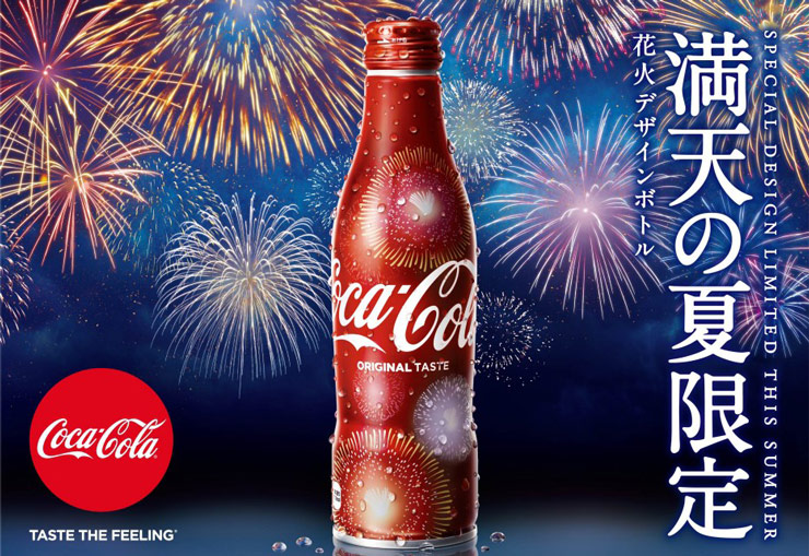 【豆嫂】日本飲料 日本限定設計 可口可樂曲線瓶(多款式)