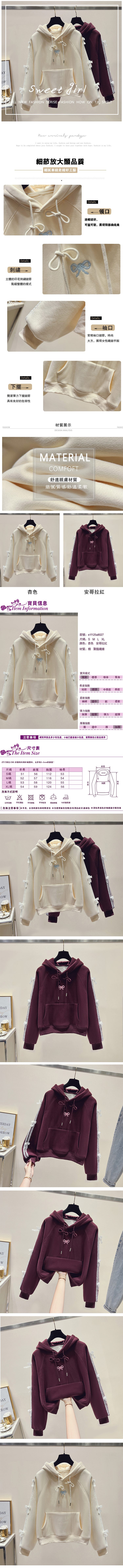 女長袖T恤