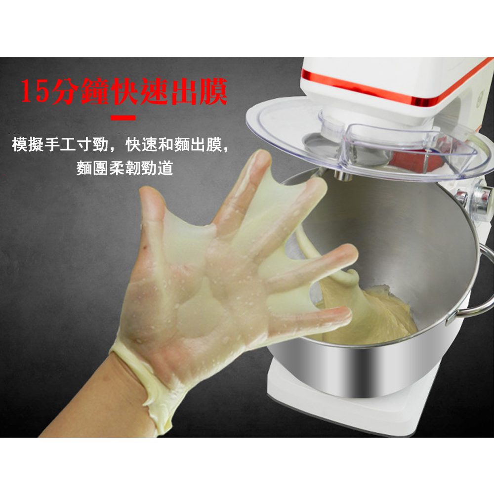 快速出膜模擬手工寸勁,快速和麵出膜,麵團柔韌勁道