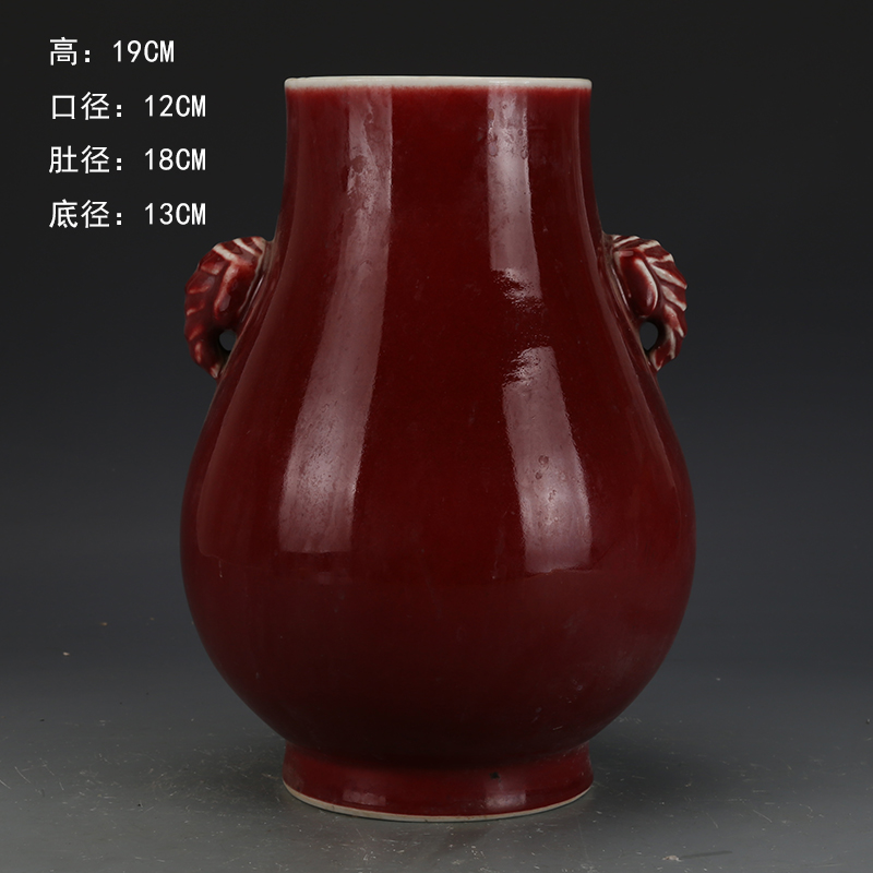 雍正年製款 辰砂釉不遊環双象耳花瓶　赤釉 花入 唐物 中国古玩　SX104 大清雍正紅釉象耳尊古董古玩收藏真品中國風花瓶仿古瓷器老貨擺件| 協貿