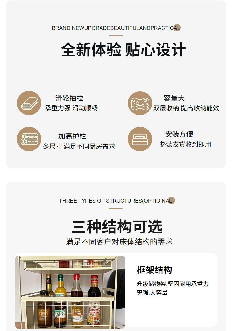 嚴選抽拉式置物架廚房雙層下水槽儲物架櫥櫃內分層臺面調料架收納 廚房/烹飪用品 碗盤架/杯架/廚房雜物架 3